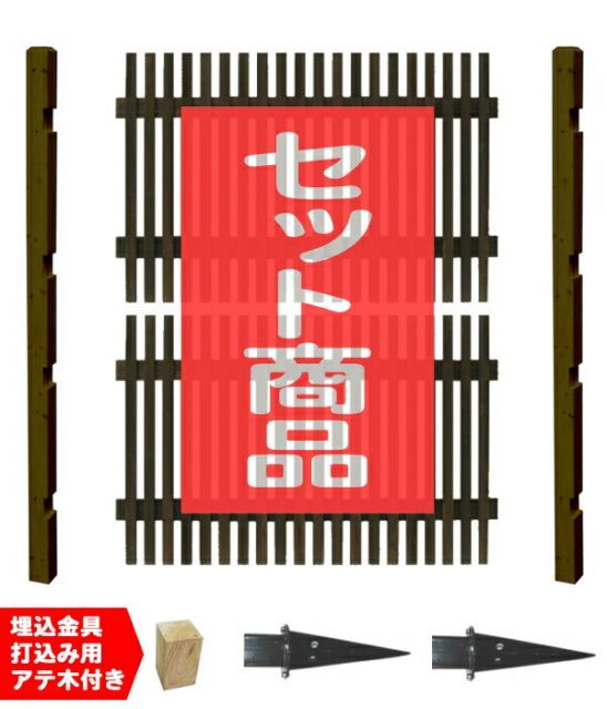 メッシュ抱っこふとんのおまけ付き✨】ボルガクーファン 木製スタンド