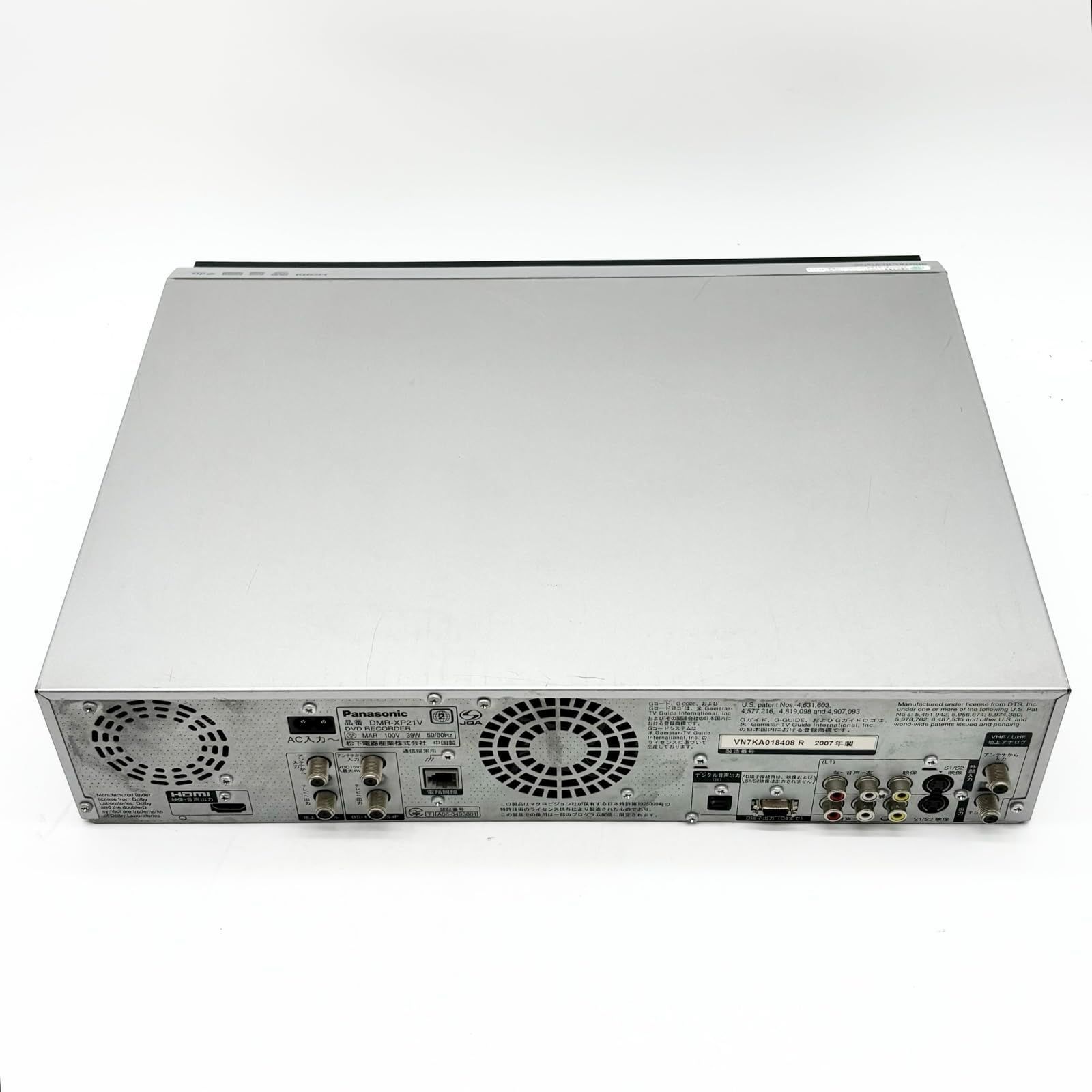 パナソニック 250GB DVDレコーダー VHSビデオ一体型 DIGA DMR