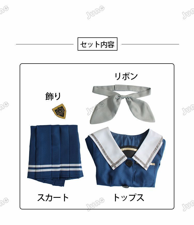 BanG Dream