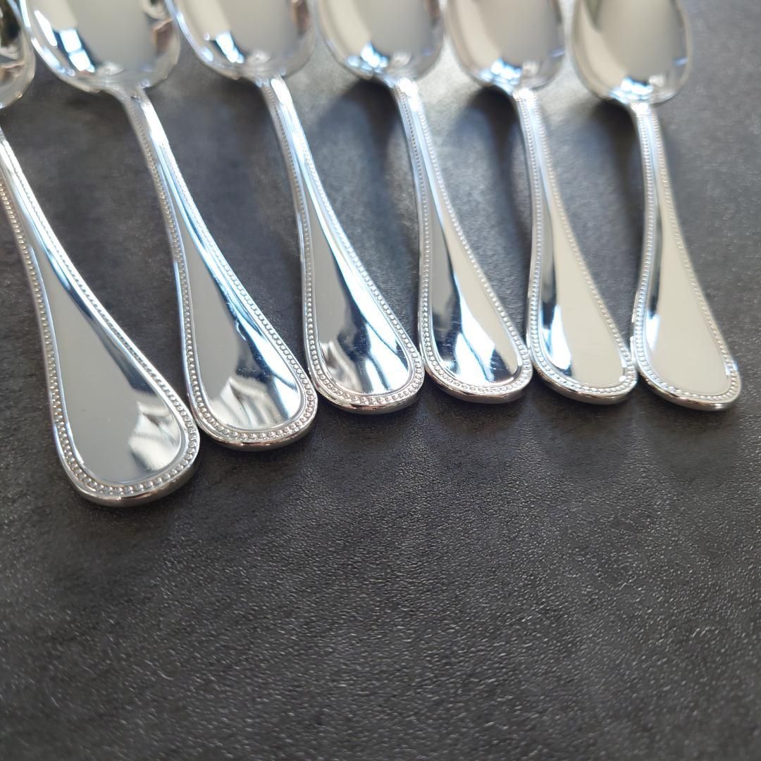 クリストフル パール