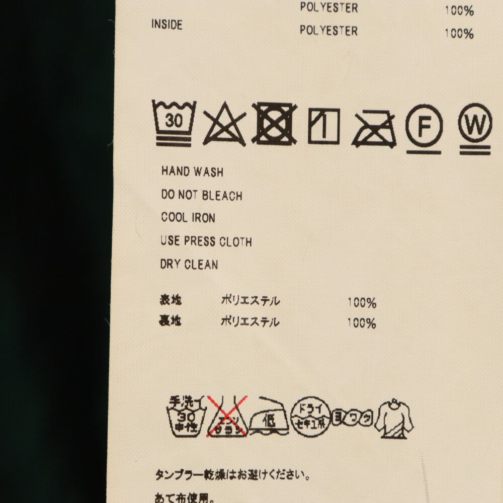 ジャケット・アウター doublet 19SS Chaos Embroidery Chambray doublet (ダブレット) 19SS CHAOS EMBROIDERY CHAMBRAY HALF-ZIP