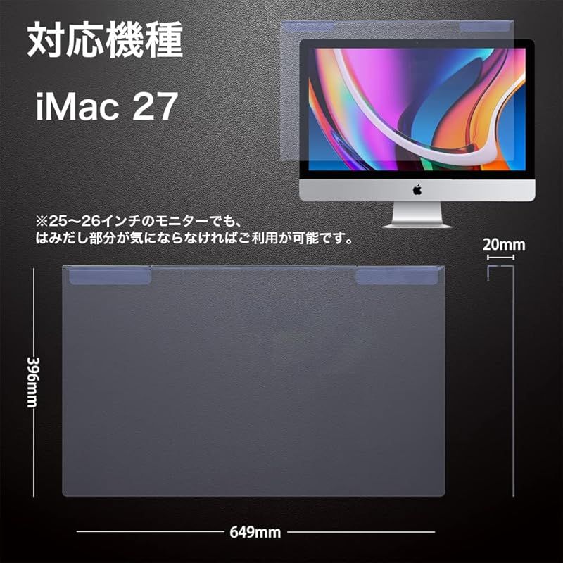 フィルター