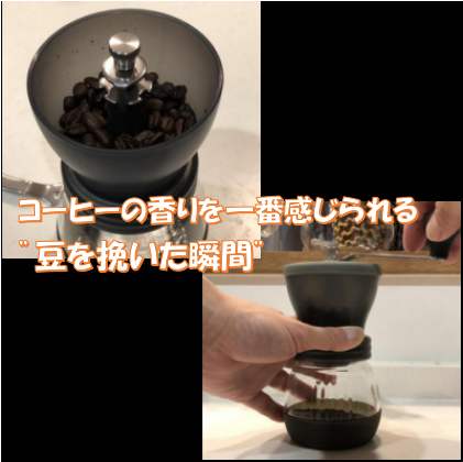 小さな焙煎所の自家焙煎コーヒー豆　ブラジル　ドルチェチョコラーダ【自家焙煎珈琲豆150g】-3
