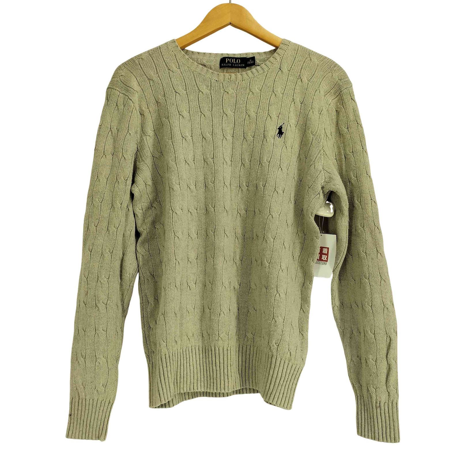 【美品】ポロラルフローレン　ケーブルニット　ポニー刺繍　コットン　アイボリー ポロラルフローレン POLO RALPH LAUREN ポニー刺繍 コットン