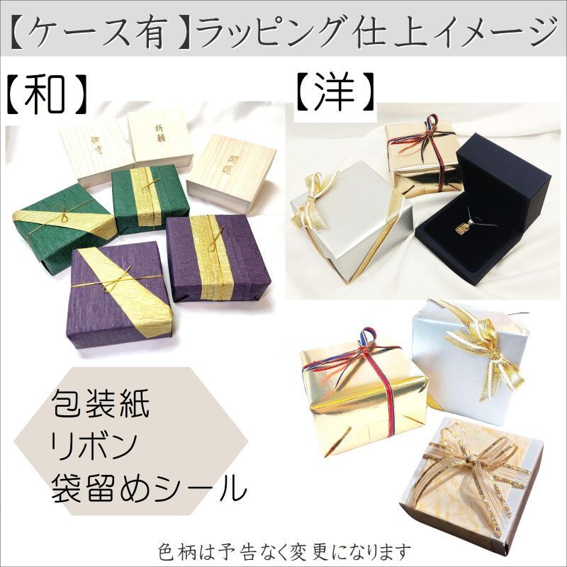 フィット様。専用  倒-⑲【ギラギラの内包 ゴールドルチル】50.5㍉玉 金運アップ！金針ゴールドが凄い！」 13ミリ 一点物 GHB5