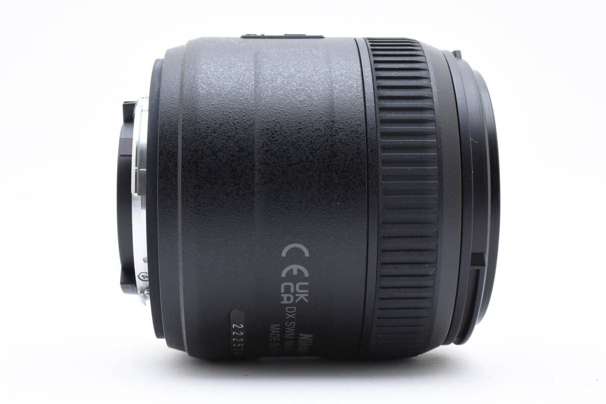 Micro NIKKOR