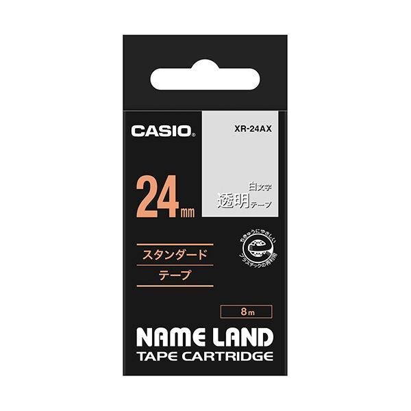 (まとめ) カシオ CASIO ネームランド NAME LAND スタンダードテープ 24mm×8m 透明／白文字 XR-24AX 1個  