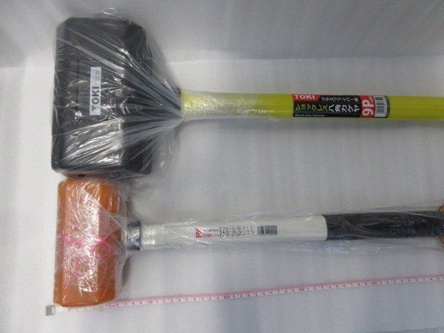 ＃４ PXUK04MG
