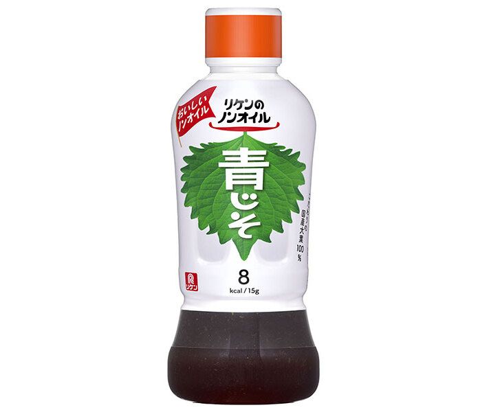 苗木・植木 台湾龍眼 実生苗 ロンガン りゅうがん