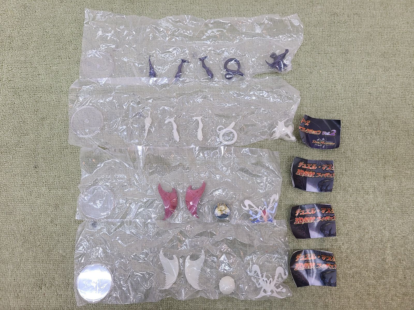 デュエルマスターズ　フィギュア　セット Amazon.co.jp: デュエル・マスターズ とびだせ！3D超獣フィギュア