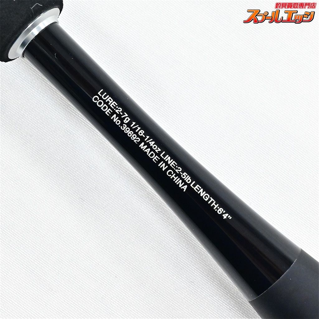 シマノ　20ゾディアス 264UL-2 20ゾディアス スピニングモデル264ul-2良い買い物しました