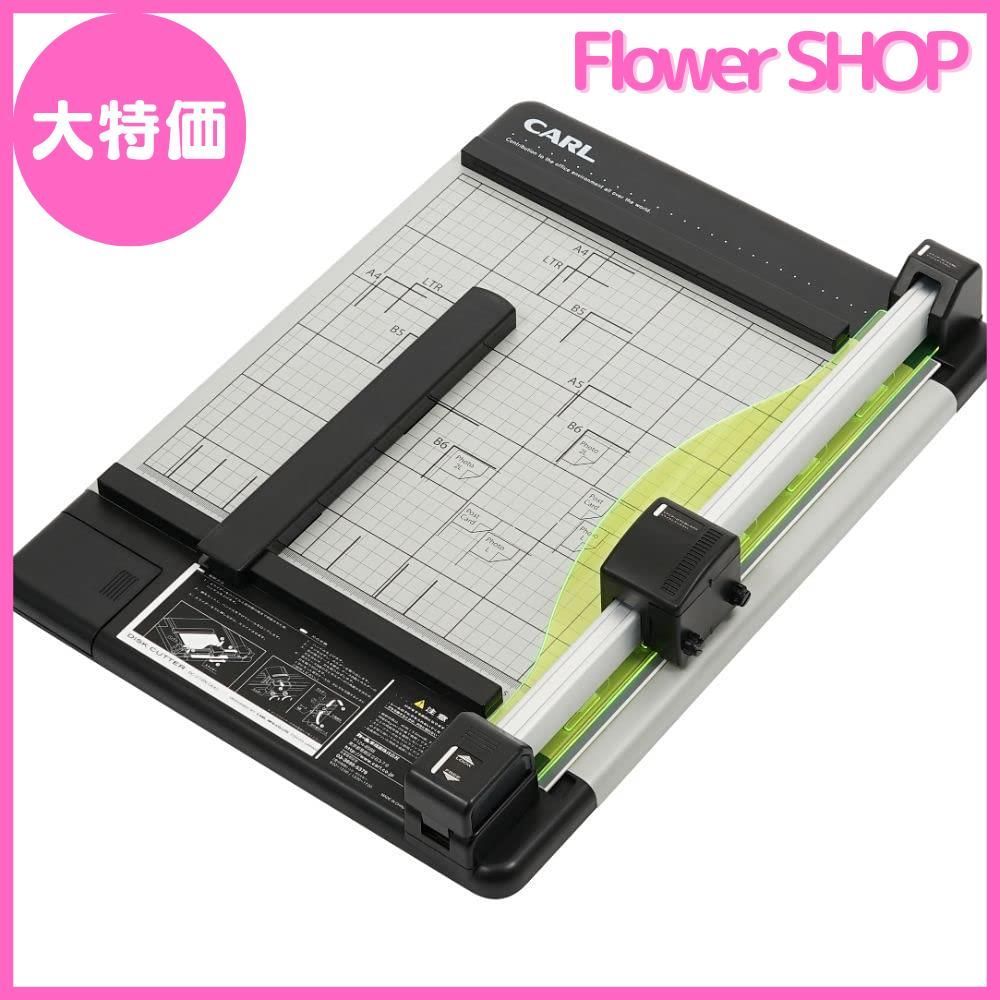 セール中 カール事務器 裁断機 ペーパーカッター A4対応 40枚裁断 DC-210N