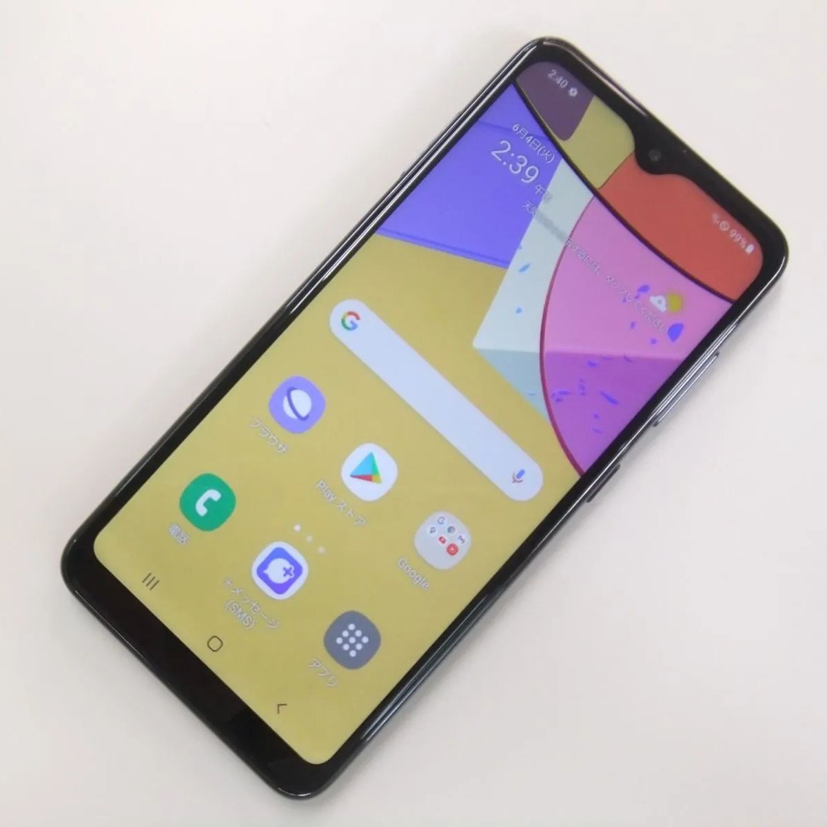 【中古】 Galaxy A21 SCV49 ブラック au SIMロック解除済