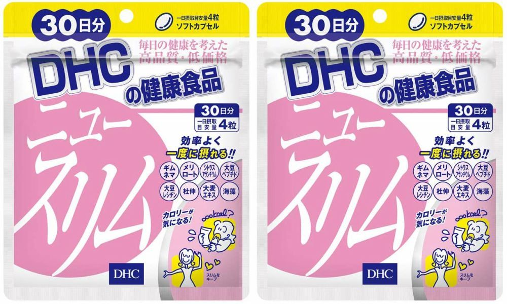 メルカリShops - DHC ニュースリム 120粒 30日分 2個セット