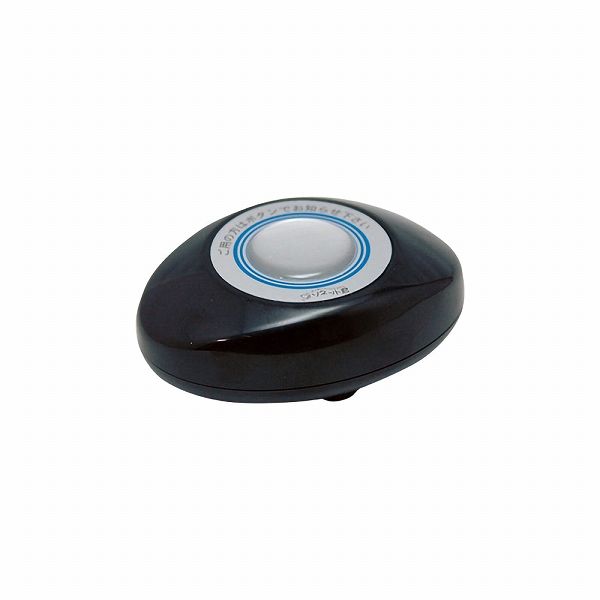送信機 スリム型 ソネット君 ブラック STR-SB(015244-002)