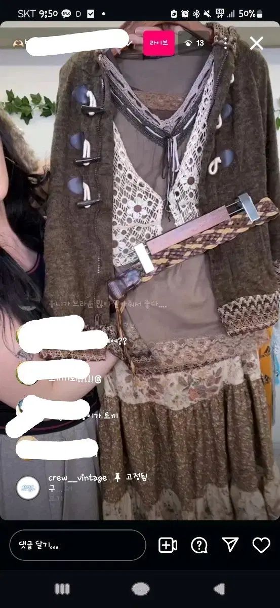 カントリーモリラーヒップセット ヴィンテージ ケープ adidas アディダス