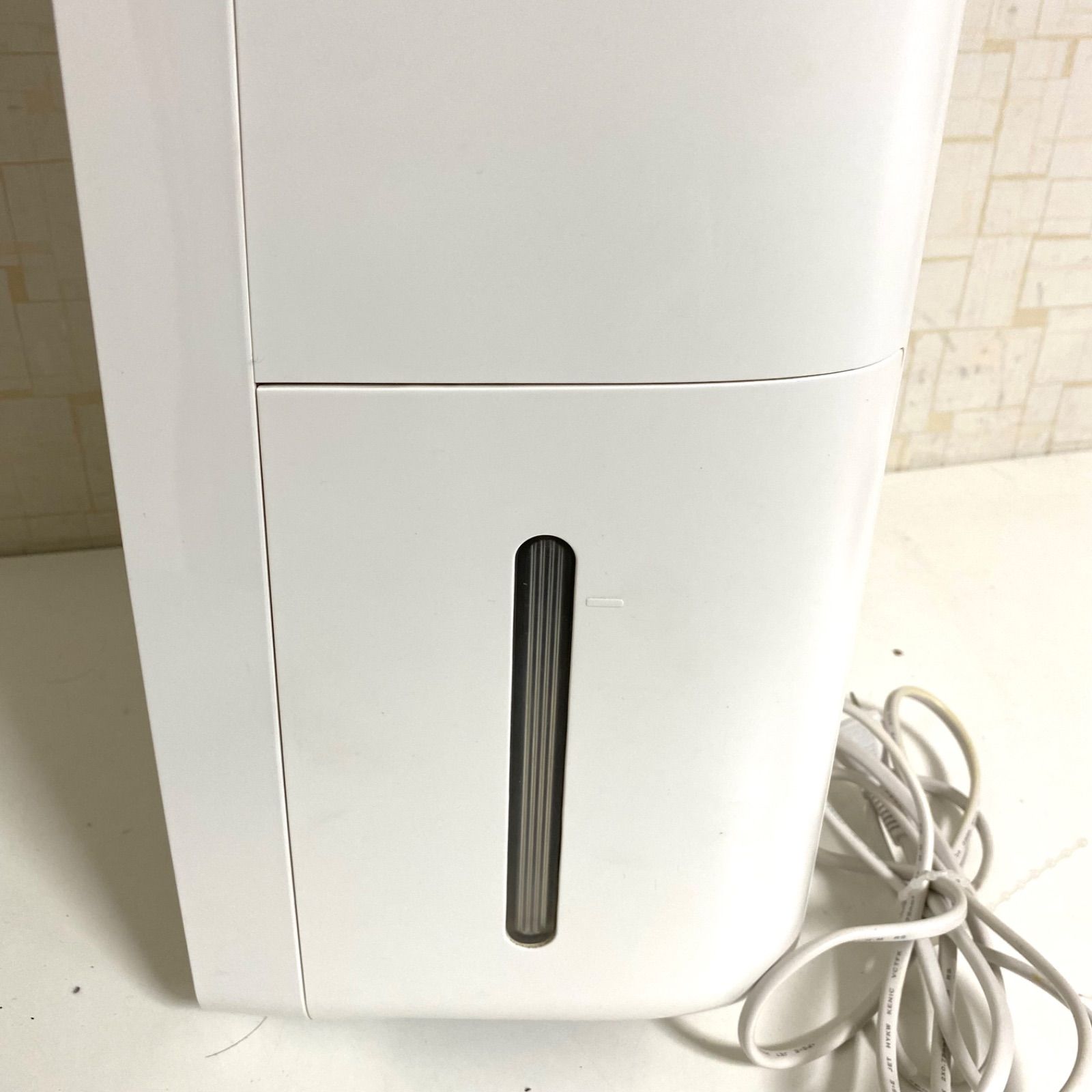 SHARP 除湿機 CV-J71-W ベストセラー シャープ 除湿器 CV-J71-W SHARP