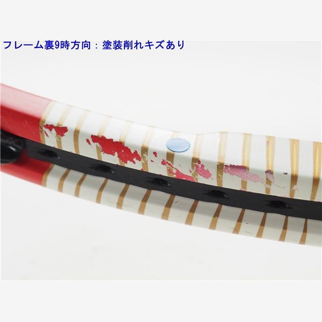中古 テニスラケット ウィルソン プロ スタッフ 95 2014年モデル【トップバンパー割れ有り】 (L2)WILSON Pro Staff 95 2014 中古 テニスラケット ウィルソン プロ スタッフ 95 2014年モデル