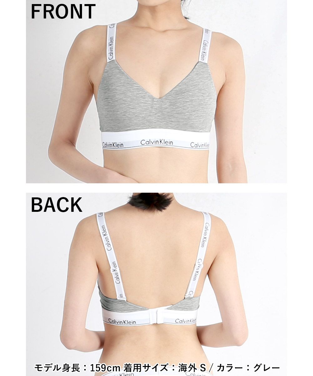 COTTON