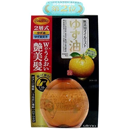 ゆず油 無添加オイルミスト 180mL&times;6個