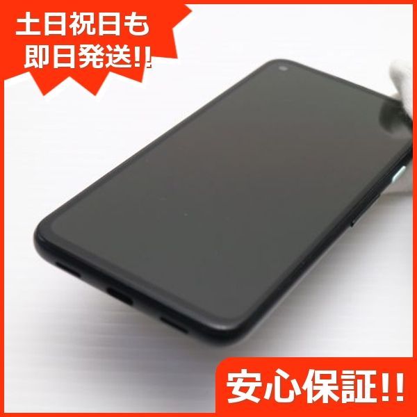 SIMフリー Google