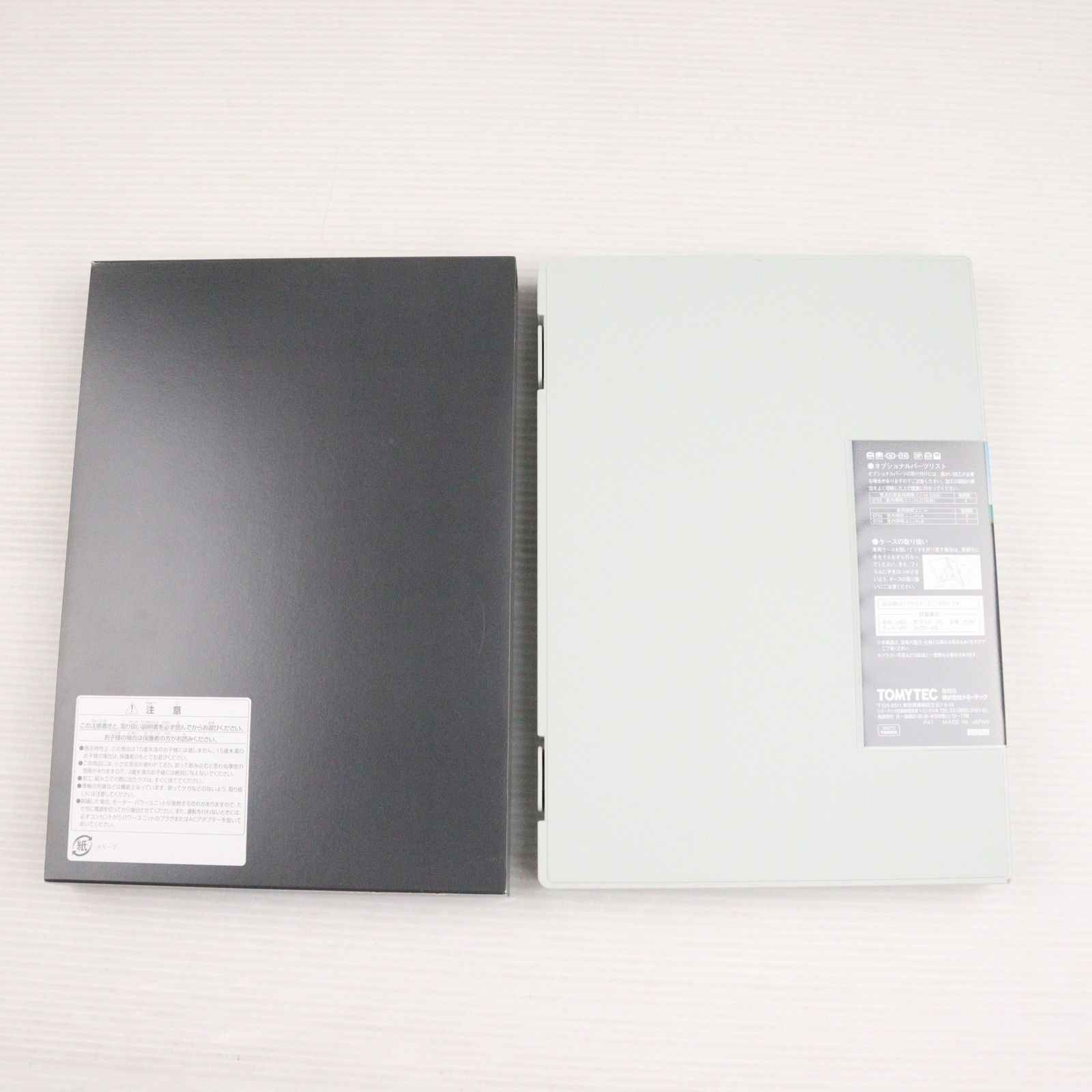 98272 国鉄 103-1000系通勤電車(常磐・成田線・冷改車)基本セット(4両