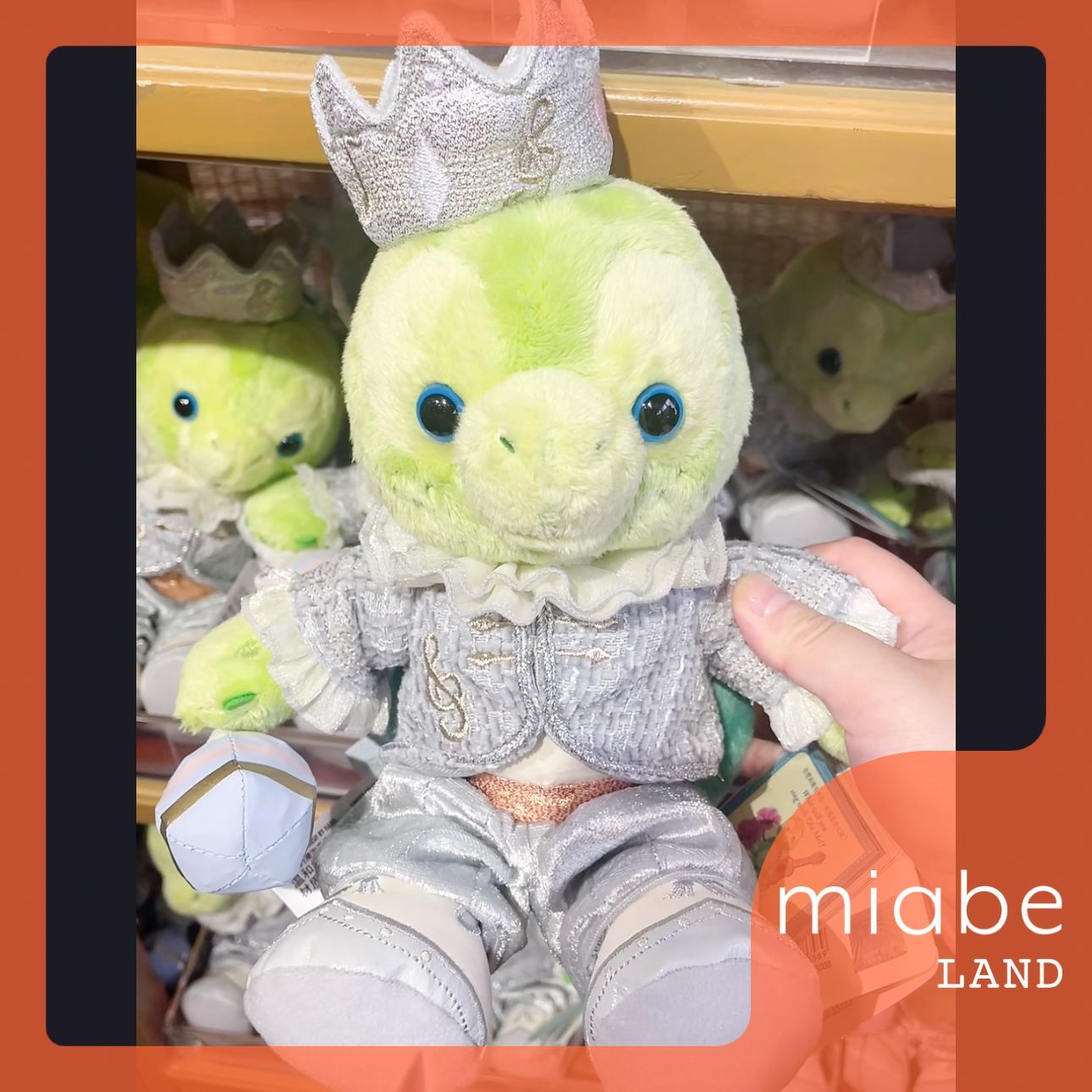 Group B｜10~15営業日国内倉庫発送｜miabe LAND｜限定｜上海