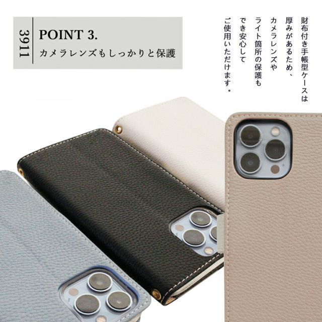403S3シリーズ] ZenFone 5Q ZC600KL ケース 手帳型 シャネル