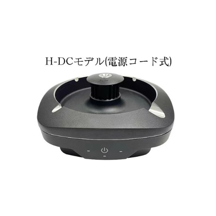 スモークレス灰皿 高性能活性炭フィルター搭載