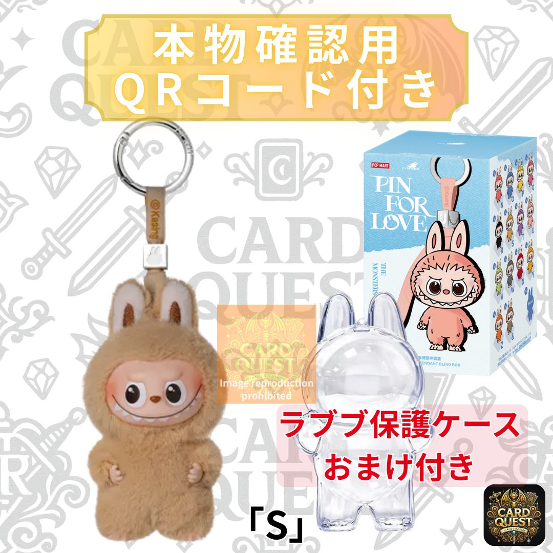 Ryuuさま専用 1 確認・専用出品 専用出品 専用出品 専用出品 確認