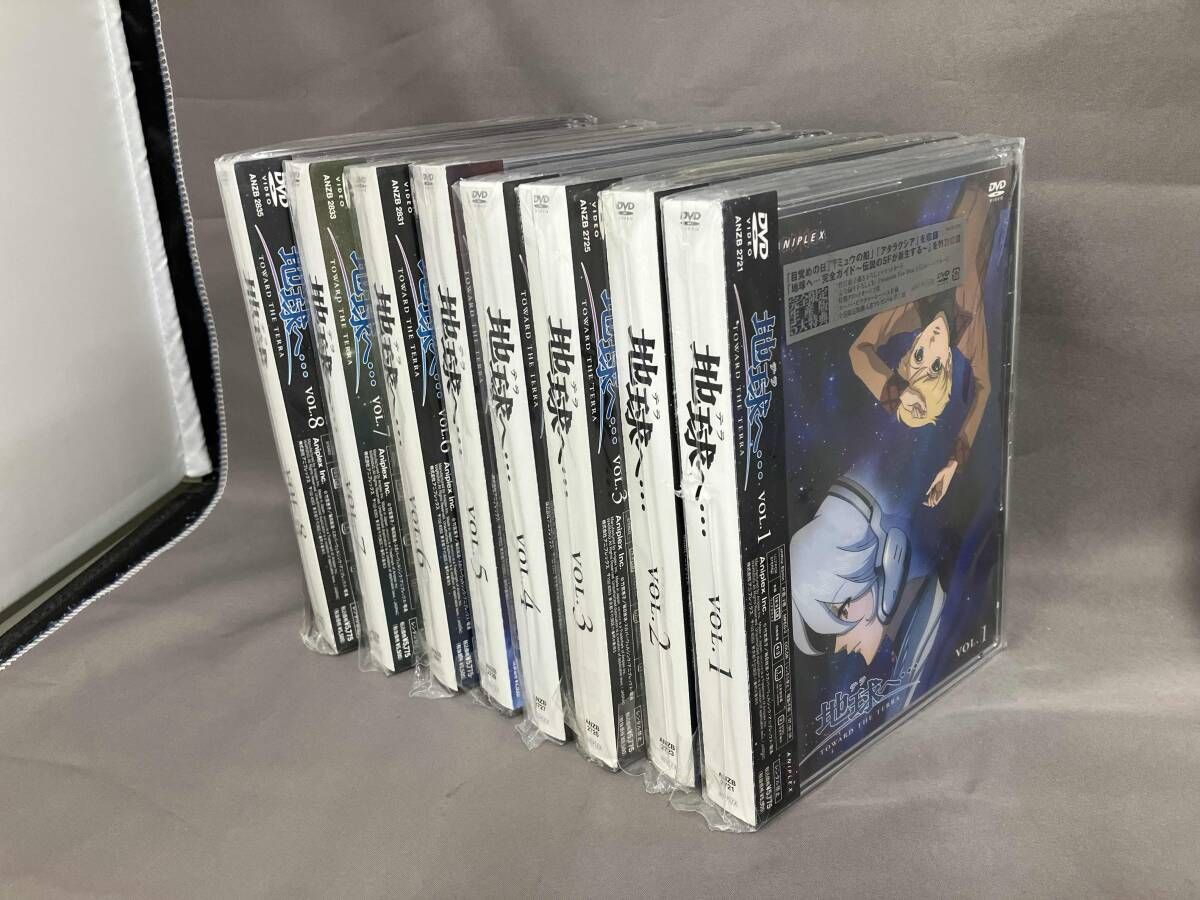 地球へ…　 DVD 全8巻セット　完全生産限定版 DVD 【※※※】[全8巻セット]地球へ・・・ Vol.1~8(完全生産