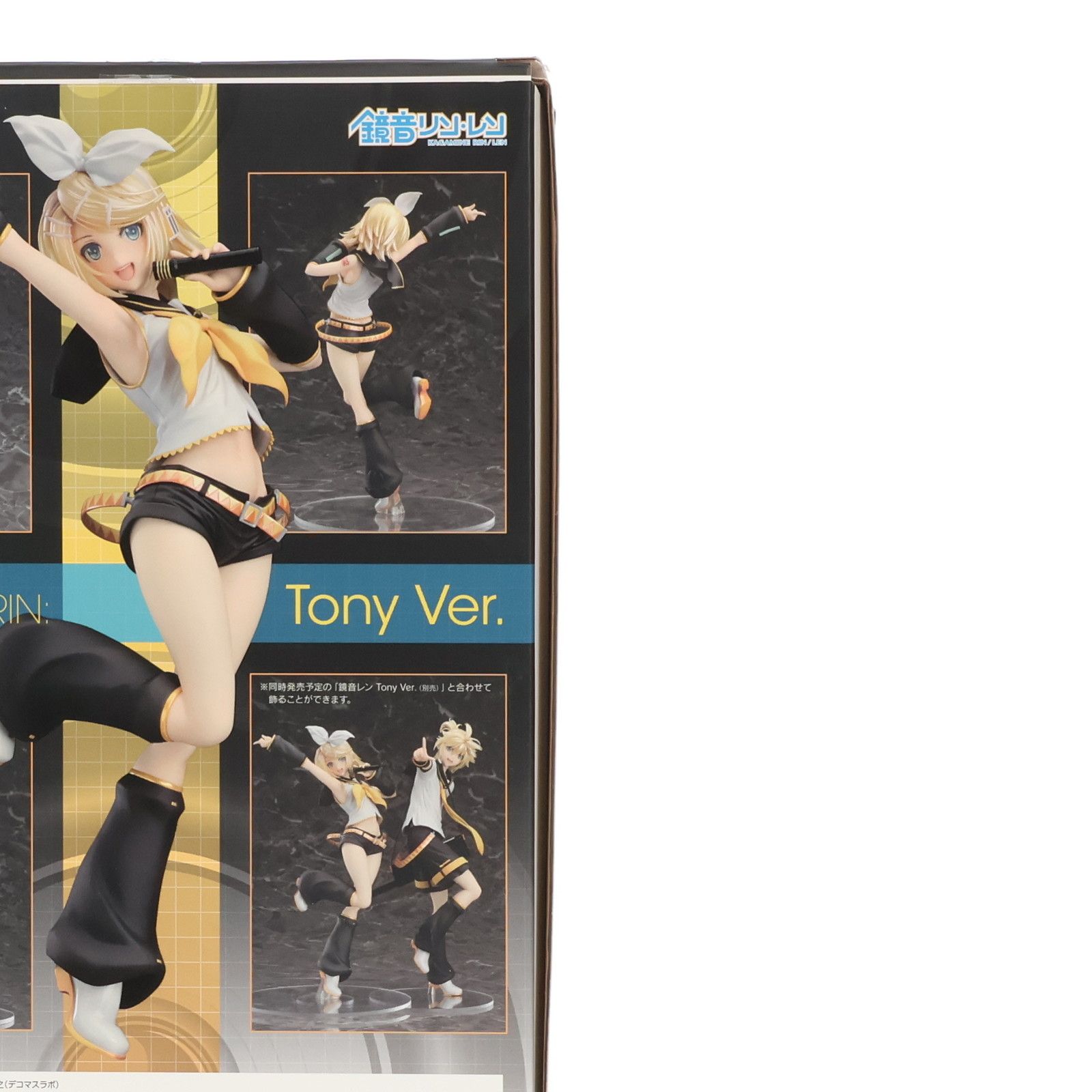 鏡音リン(かがみねりん) Tony Ver. キャラクター・ボーカル・シリーズ 鏡音リン Tony Ver.