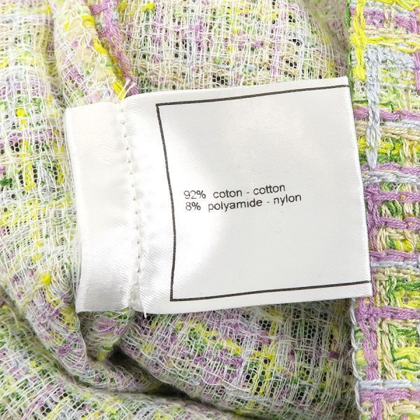 シャネル 98Pワンピース