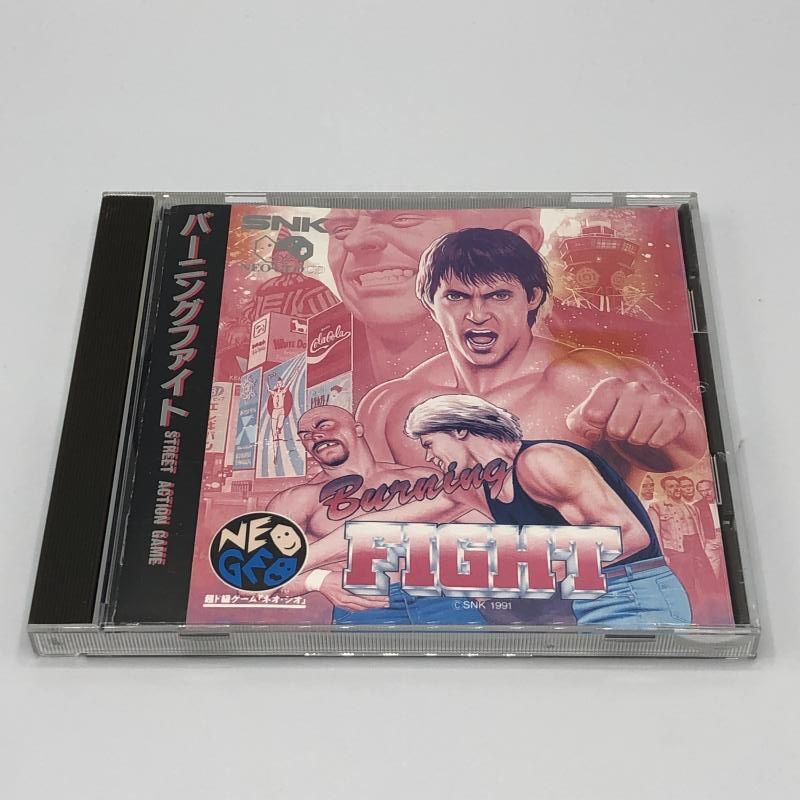NGCD ﾊﾞｰﾆﾝｸﾞﾌｧｲﾄ 11