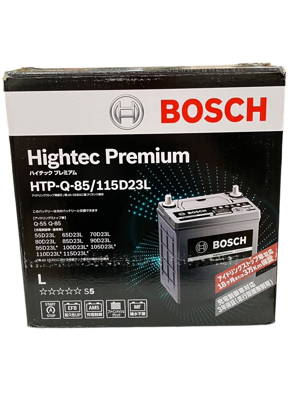 新品未使用】 BOSCH ボッシュ ハイテックプレミアム HTP-Q-85/115D23L ...