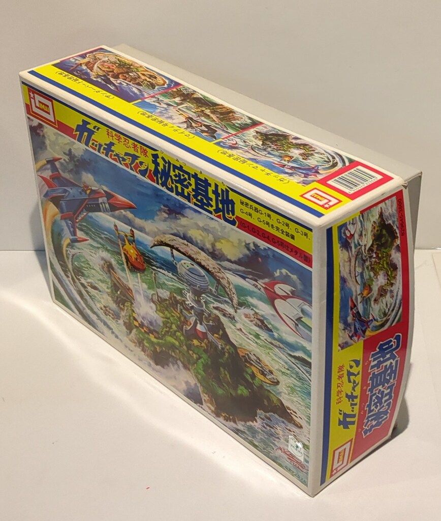 イマイ ガッチャマン オファー ガッチャマン秘密基地/復刻版JAN付き箱