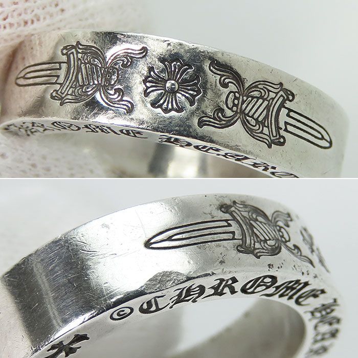 K*e様 クロムハーツ　スペーサーダガーリング クロムハーツスペーサーダガーリング6mm|クロムハーツ通販専門店