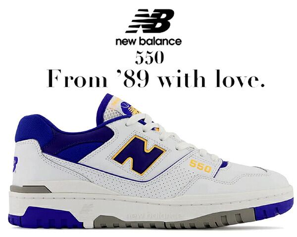 ニューバランス 530 NEW BALANCE MR530QB width D レディース メンズ スニーカー ホワイト グレー レッド