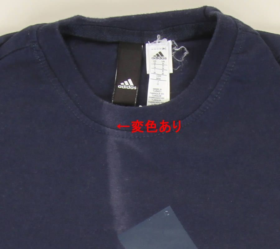 adidas LOGO ESS LINEAR USED TEE S98732 S98738 アディダス リニアロゴティー ユーズド 半袖Tシャツ メンズ トレーニング ウェア ジム【adidas アディダス 半袖ｔシャツ ネイビー