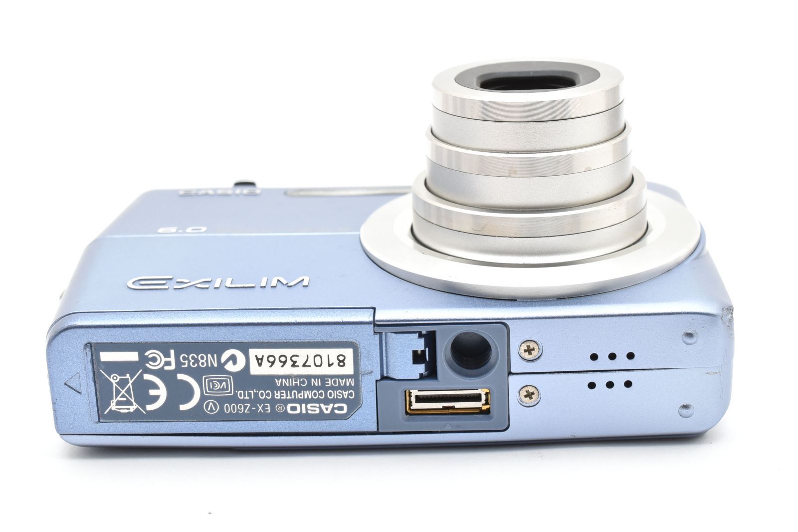 レトロで可愛い】CASIO EXILIM EX-Z600 鮮やかなブルー 本体のみ