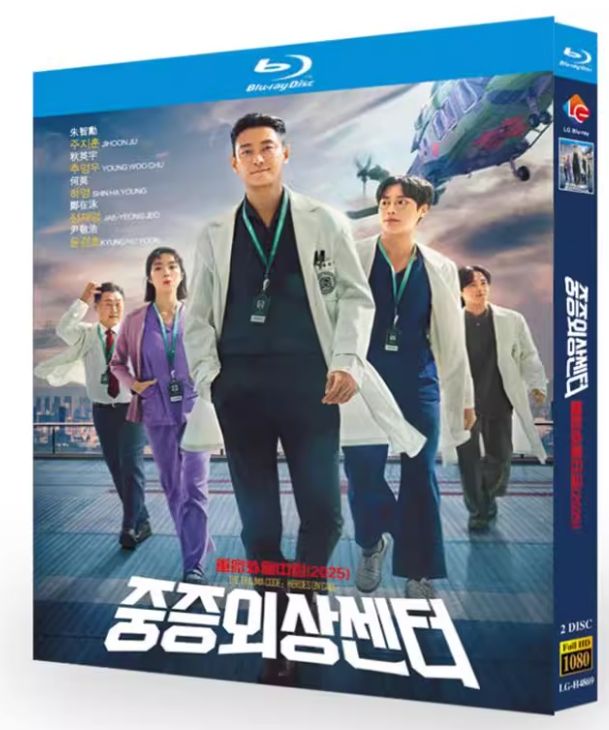新品未開封】『重症外傷センター』（2025年韓国ドラマ）Blu-ray