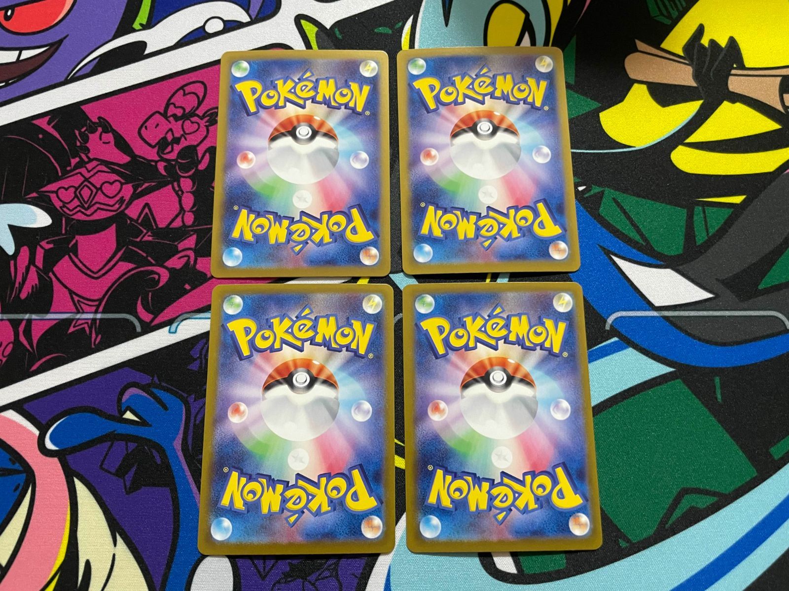 ポケモンカード 夏がキタ プロモ ピカチュウ 4枚セット AR PROMO 218 