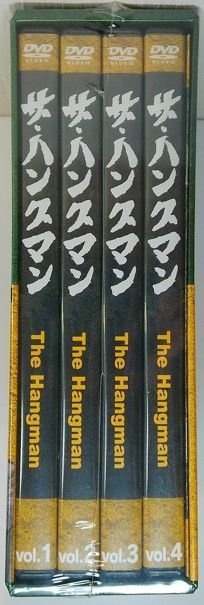 新品未開封 ザ ハングマン The Hangman DVD-BOX 3 夏樹陽子 黒沢