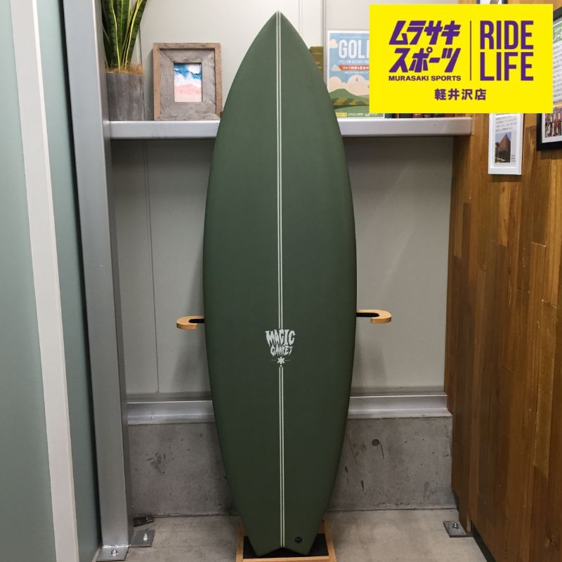 6’0 ムラスポ公式 MAGIC CARPET HATCHET マジックカーペット 6’0 サーフボード ムラスポ ムラサキスポーツ