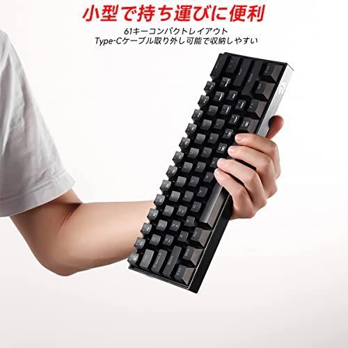 本物保証 Redragon K630 ゲーミングキーボード 60%%%%メカニカル