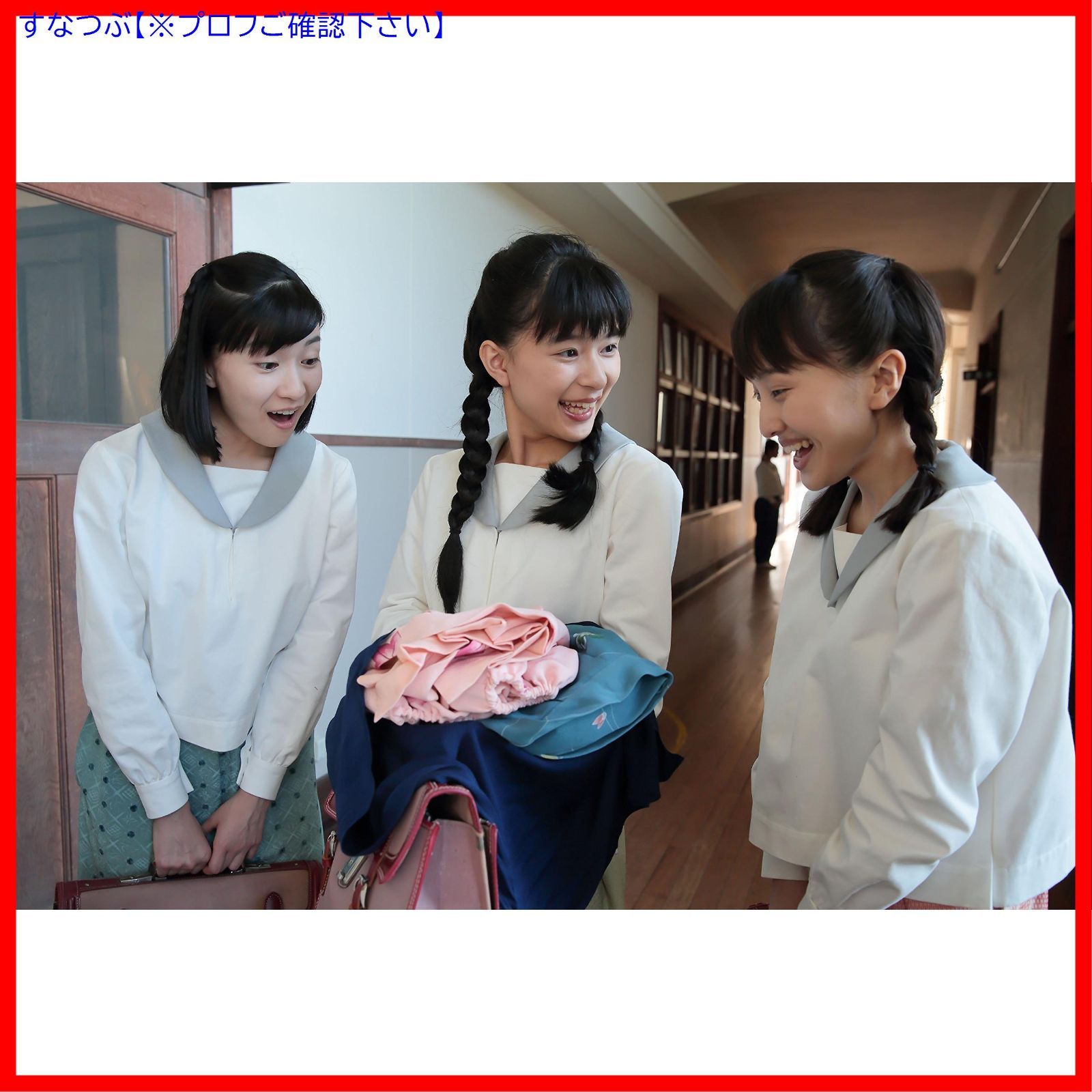 未開封　DVD 連続テレビ小説 べっぴんさん 完全版　全て見本品 51L8IWq309L._AC_SY200_QL15_.jpg