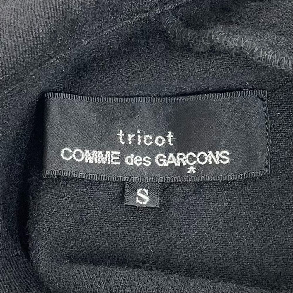 des GARCONS
