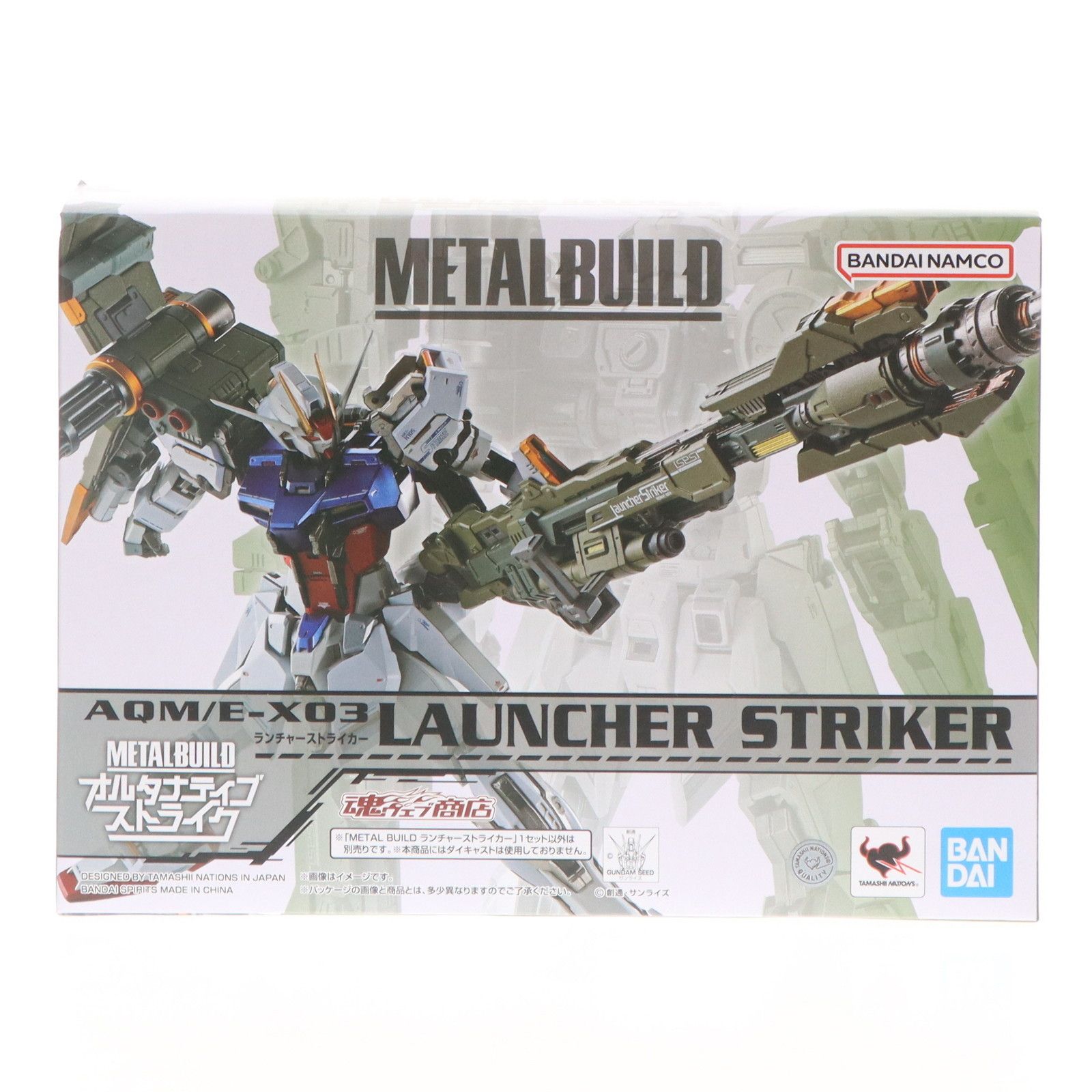 BANDAI - 魂ウェブ商店限定 L BUILD ランチャーストライカー 機動戦士ガンダムSEED(シード) フィギュア用アクセサリ バンダイスピリッツ 大迫力の「超高インパルス砲アグニ」発射エフェクトが初