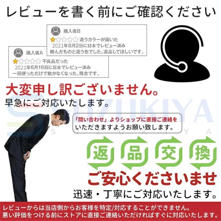 一人暮らし