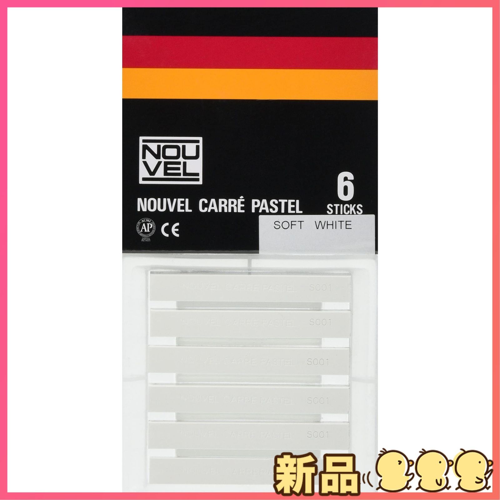NOUVEL CARRE PASTEL 96色 木箱｜ヌーベルカレーパステル 96色セット